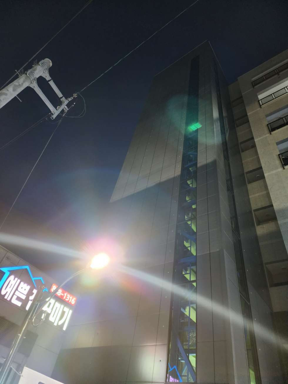 부산 사상구 주례동 신개금엘지 아파트 앞 신축 상가 월세 매물번호 11316 사진 1