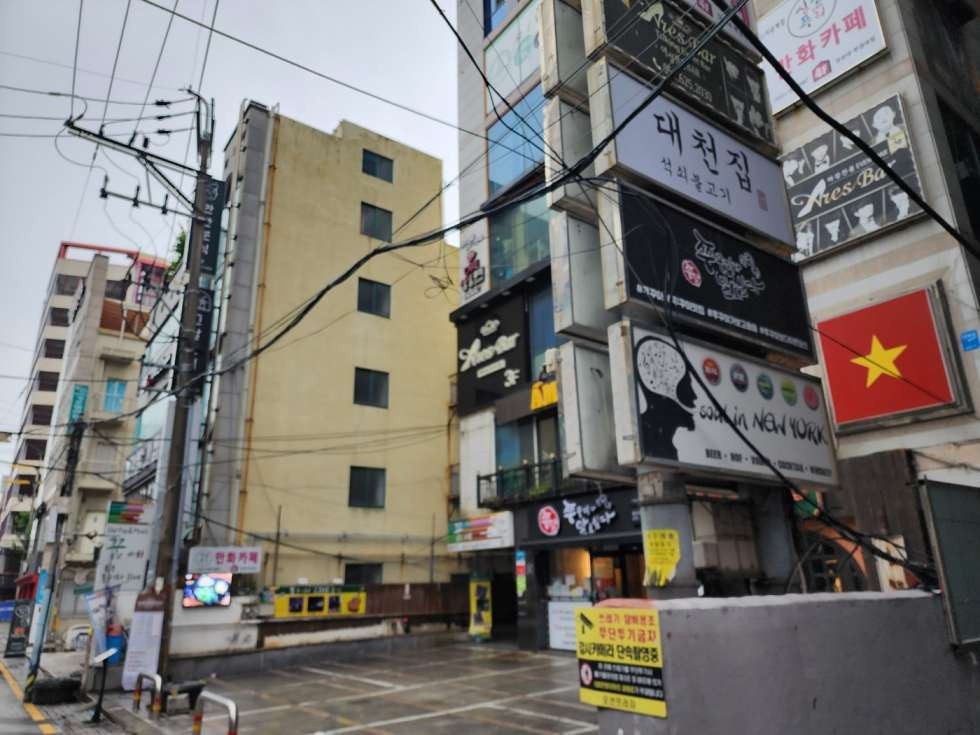 부산 남구 대연동 경성대 술집거리 1층 57평 무권리 완벽시설 갖춘 리모델링 상가 월세 매물번호 11434 사진 1