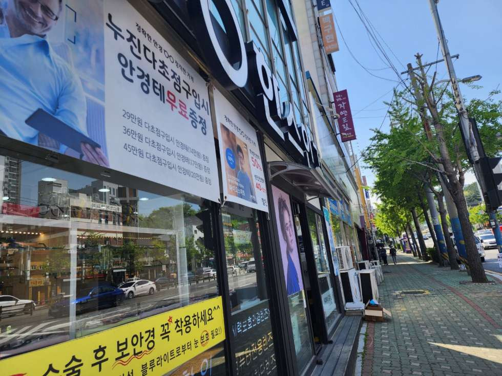 부산 부산진구 양정동 양정현대아파트 상권 1층 30평 무권리 상가 월세 매물번호 11473 사진 1