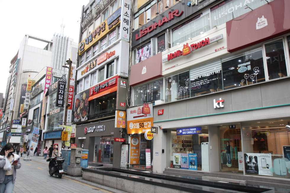 부산 부산진구 부전동 쥬디스태화연결관동 쥬디스 부근 핫플레이스 상권 중심 소형평수 약11평 월세 매물번호 11482 사진 2