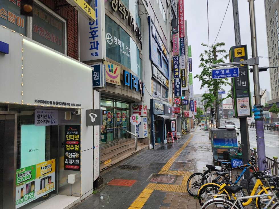 부산 수영구 남천동 남천역역세권 대형사무실임대 엘베유 주차가능 깔끔한건물 월세 매물번호 11532 사진 1