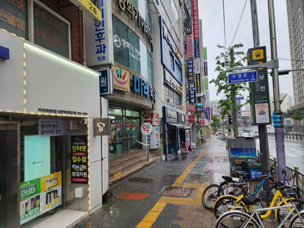 부산 수영구 남천동 남천역 역세권 카페 추천 1층 상가임대 월세 매물번호 11534 사진 1