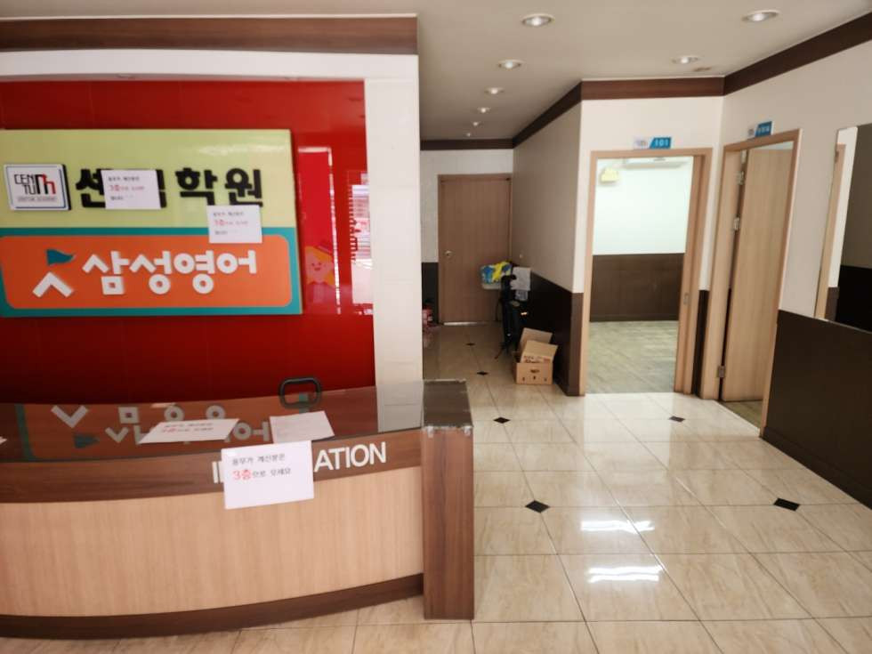 부산 동래구 명륜동 명륜동 가구거리 1층 학원 썬팅 운동시설 추천 매물 월세 매물번호 11566 사진 3