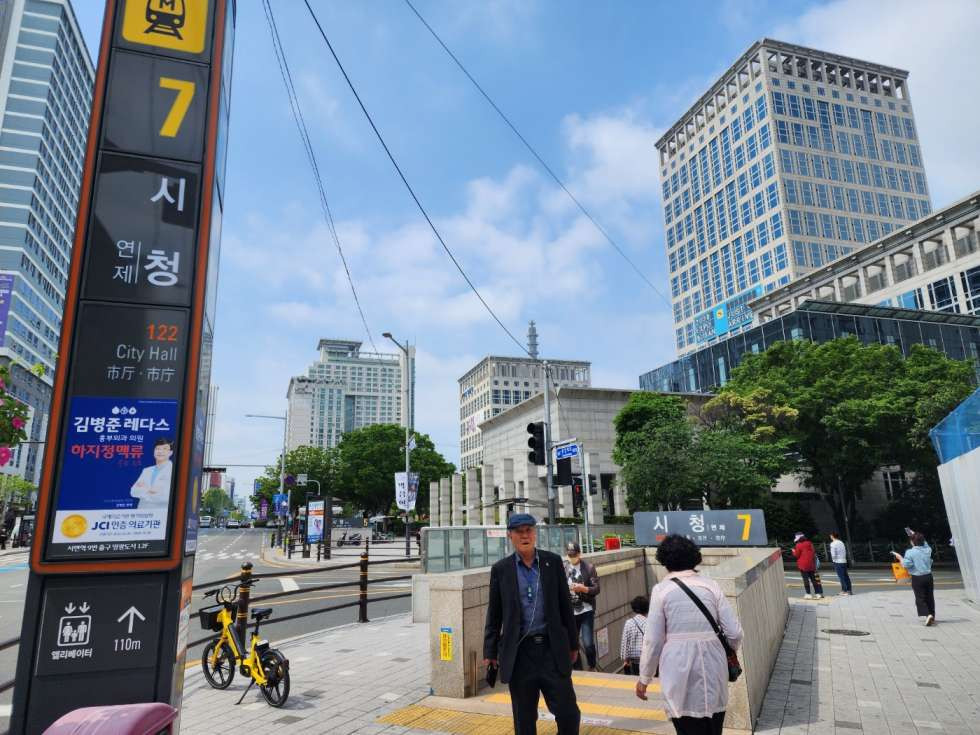 부산 연제구 연산동 시청역 메인상권 1층 17평 상가임대 월세 매물번호 11598 사진 1