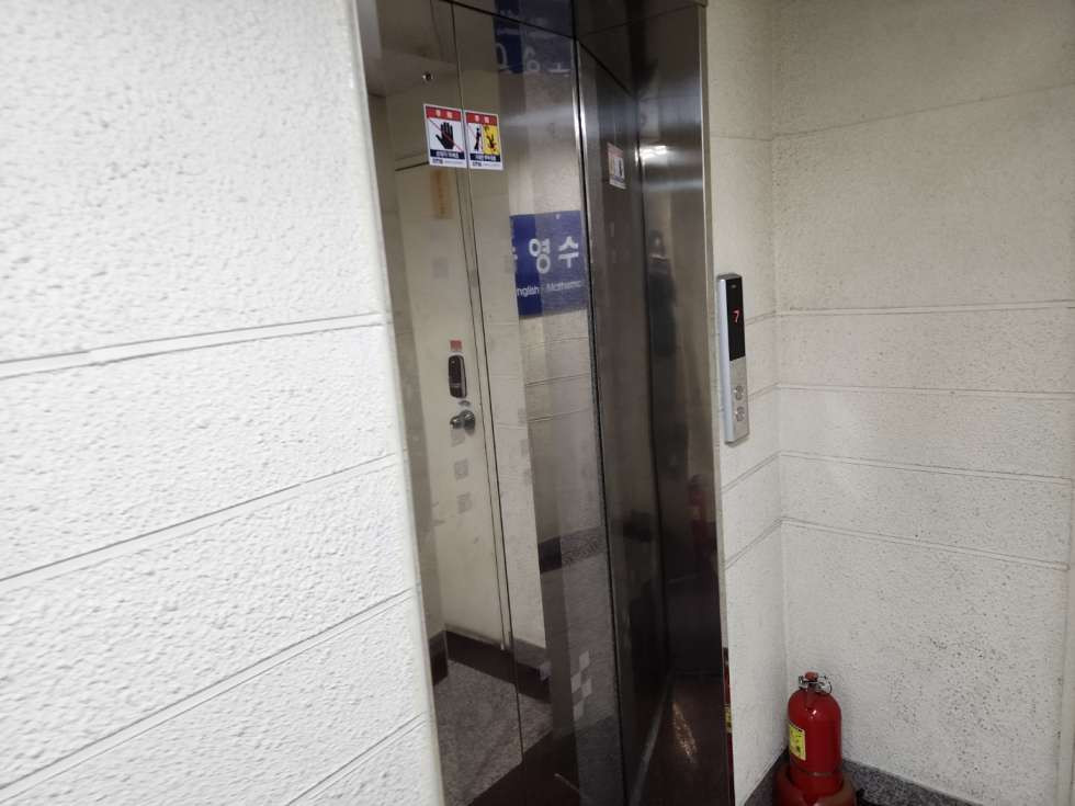 부산 부산진구 부전동 서면 삼정타워 근처 저렴한 5층 사무실 추천 상가 월세 매물번호 11644 사진 4