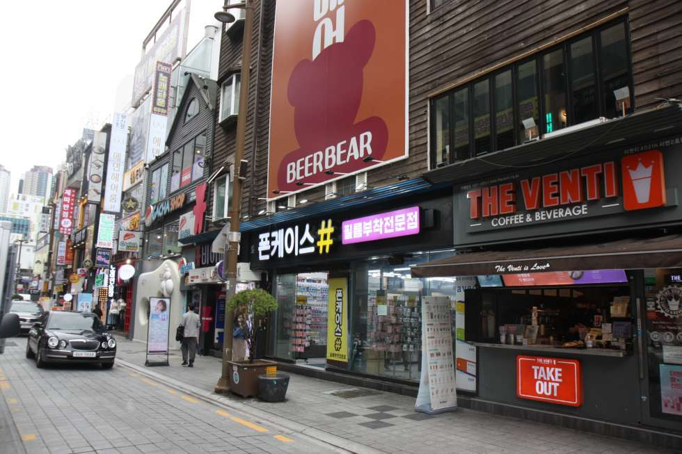 부산 부산진구 부전동 서면 쥬디스 부근 대형음식점 추천 약 100평 1층 월세 매물번호 11384 사진 2