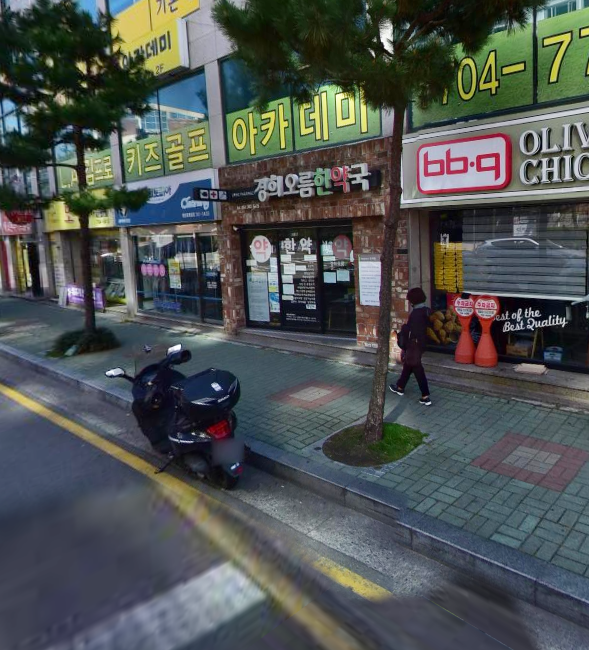 부산 해운대구 좌동 좌동 재래시장 1층 13평 상가임대 월세 매물번호 11779 사진 1