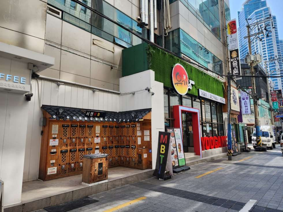 부산 부산진구 부전동 서면2번가 핫플레이스 2층 80평 월세 매물번호 11720 사진 1
