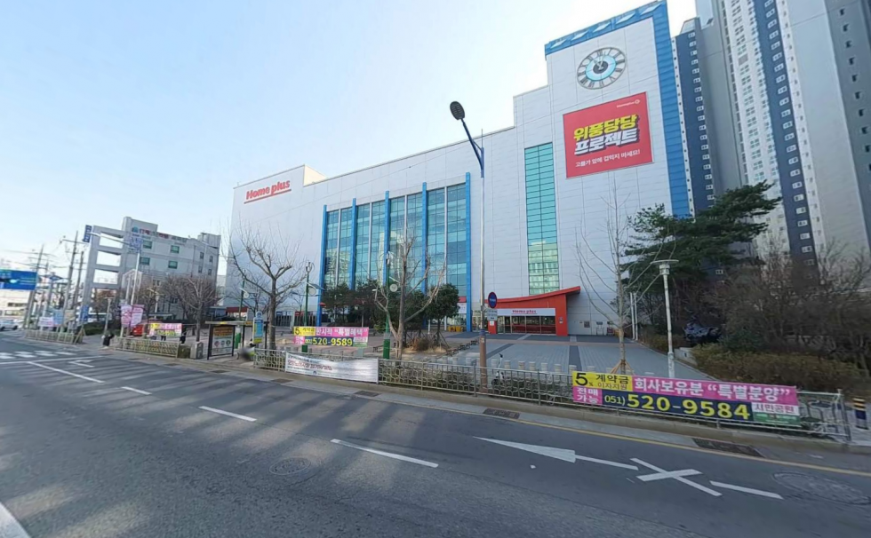 부산 연제구 연산동 고려의료기동 연산동 상가임대/연산홈플러스 앞/미용실, 사무실 등 추천 월세 매물번호 11835 사진 1