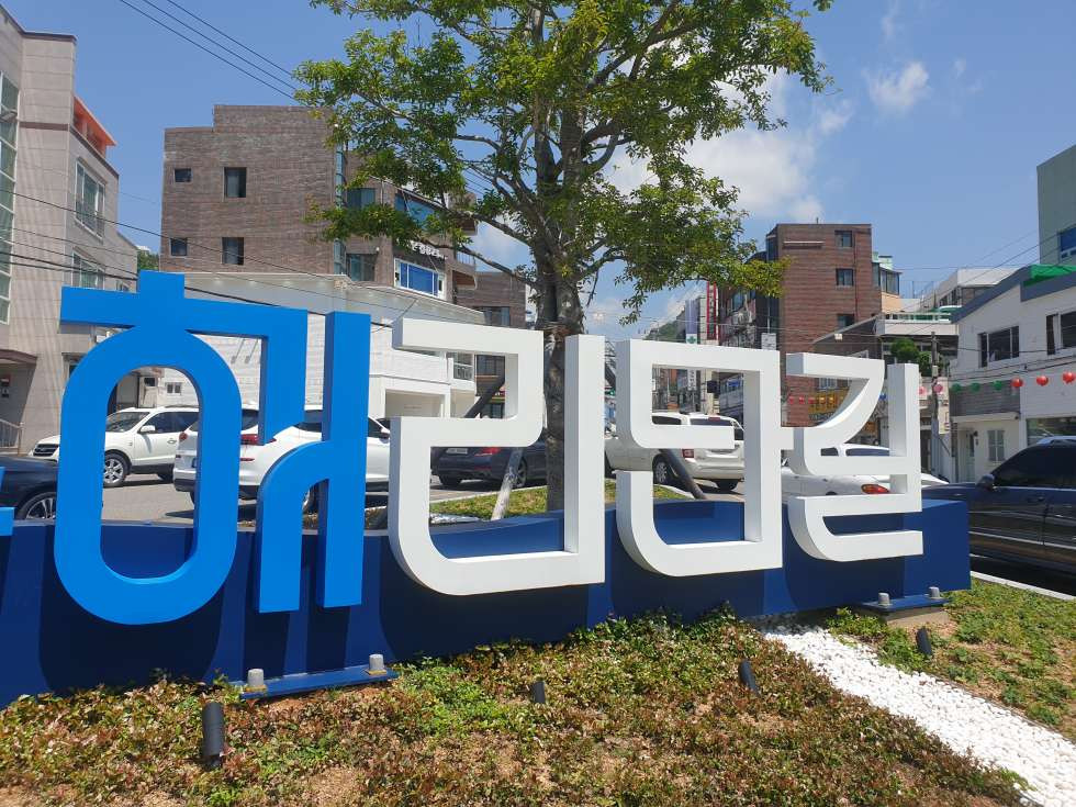 부산 해운대구 우동 에이동 해리단길 핫플레이스 소형 커피숍 상가 임대 무권리 !!! 강추 월세 매물번호 12048 사진 1