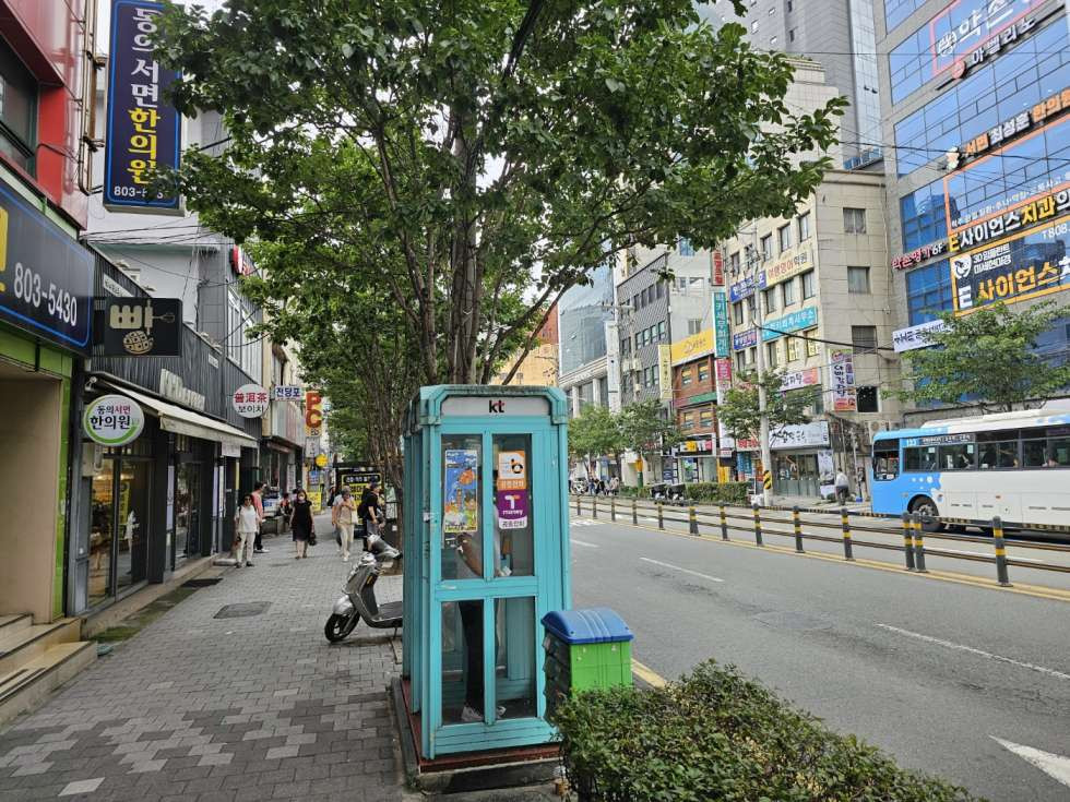 부산 부산진구 부전동 왕복4차선 대로변 2층 사무실 매물 월세 매물번호 12349 사진 1