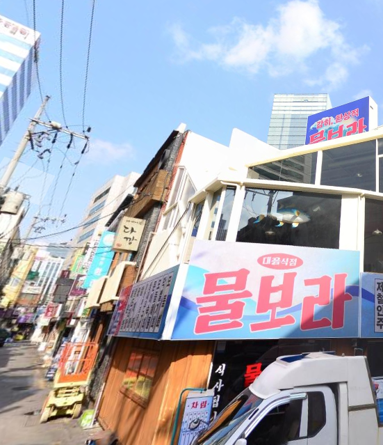 부산 부산진구 부전동 서면 배대포 메인 거리 2층 32평 상가 임대 월세 매물번호 12440 사진 1