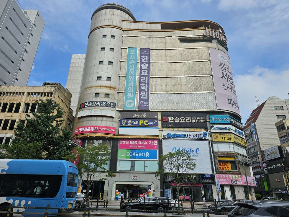 부산 부산진구 부전동 서면동보프라자 대로변 접근성 좋은 지하1층 상가임대 월세 매물번호 12682 사진 1