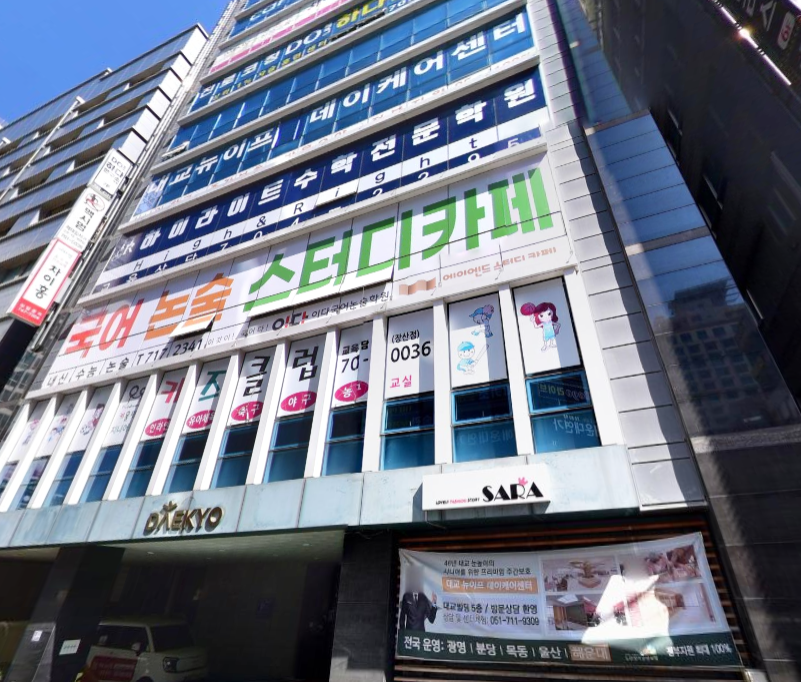 부산 해운대구 좌동 장산 nc백화점 근처 8층 140평 사무실 학원 추천 무권리 공실 상가 임대 월세 매물번호 12731 사진 1