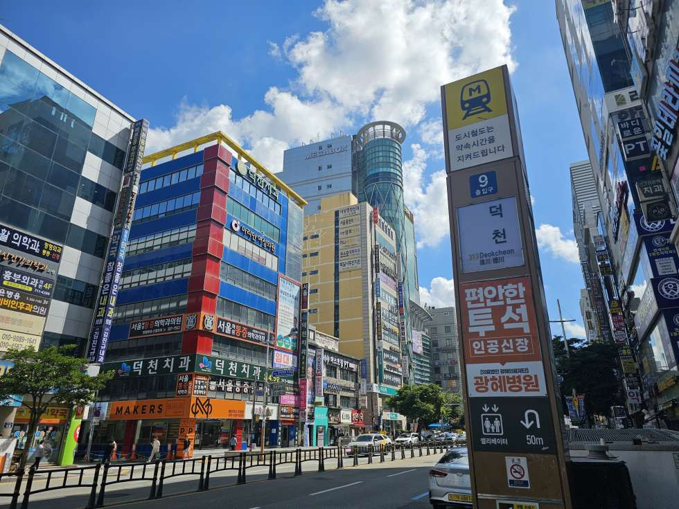 부산 북구 덕천동 덕천동 젊음의거리 최요지 메인상권 2층 상가자리! 월세 매물번호 12773 사진 1