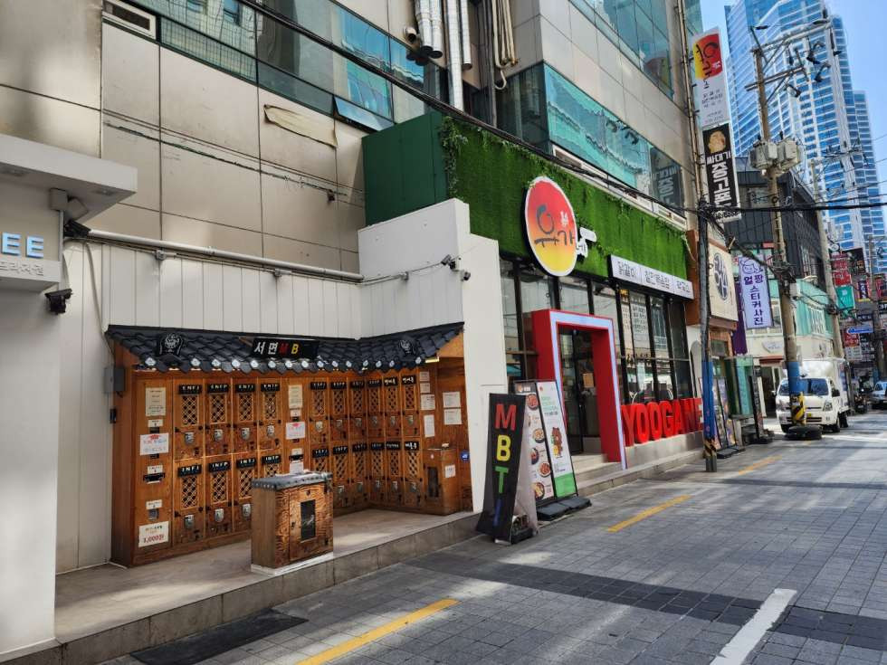 부산 부산진구 부전동 서면 2번가 중심상권 1층 9평 소형 상가 임대 월세 매물번호 11617 사진 1