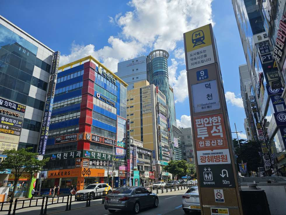 부산 북구 구포동 에이동 덕천역세권 대로변에 위치한 가시성 좋은 위치대박 1층 카페 추천자리 !! 월세 매물번호 12895 사진 1
