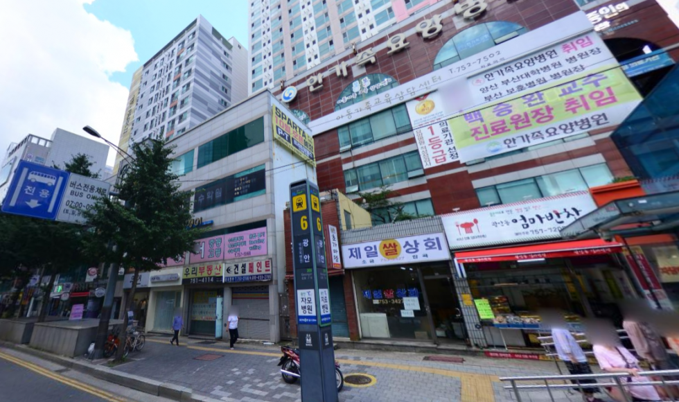 부산 수영구 광안동 광안동 대단지아파트 인근 담배사업권 있는 1층 18평 상가자리!! 월세 매물번호 12981 사진 1