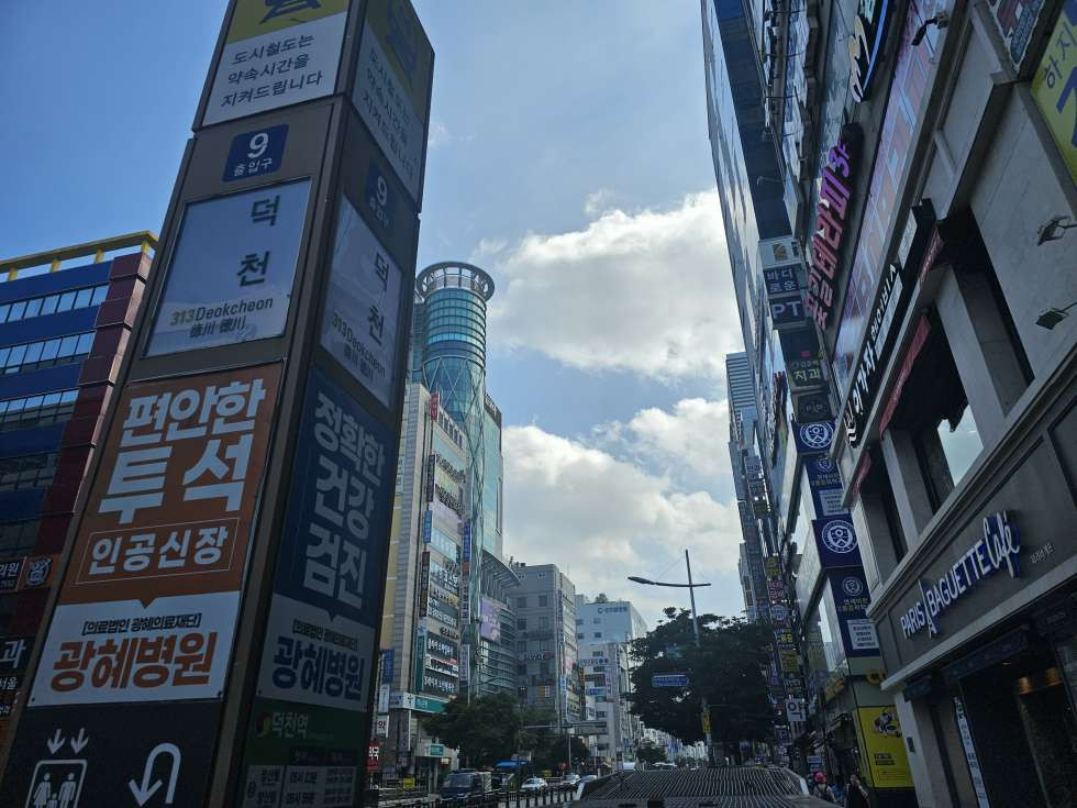 부산 북구 덕천동 덕천동 고정수요 확실한 관공서 인근 1층 20평 일반음식점/카페 자리! 월세 매물번호 13030 사진 1