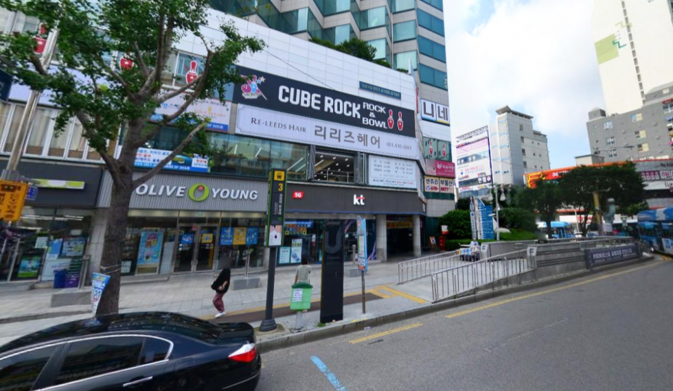 부산 남구 대연동 경성대 용소로 메인대로변 노출 좋은 2층 30평대 무권리 미용실/음식점 추천자리! 월세 매물번호 13099 사진 1