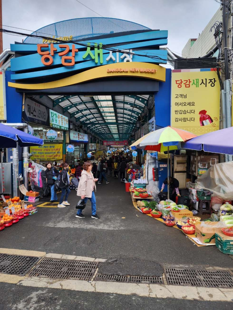 부산 부산진구 부암동 당감시장 맞으면 골목 도로변 1층 2개상가 합친매물 월세 매물번호 11504 사진 1