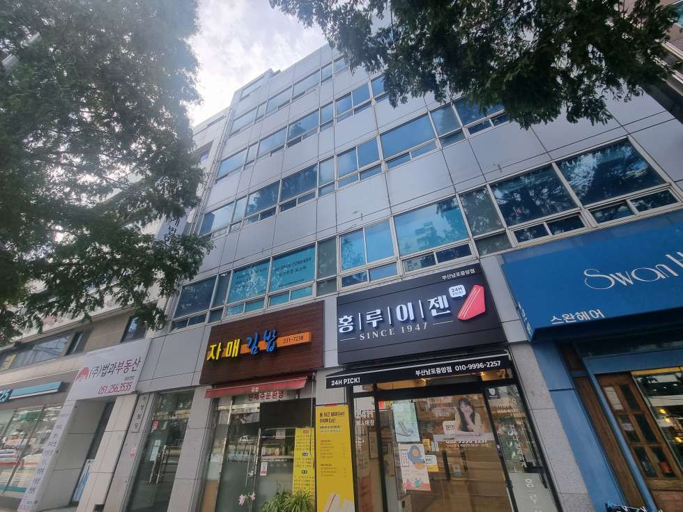 부산 중구 중앙동6가 롯데백화점 인근 소형 사무실. 중앙역 역세권/전용 23평! 월세 매물번호 13282 사진 1