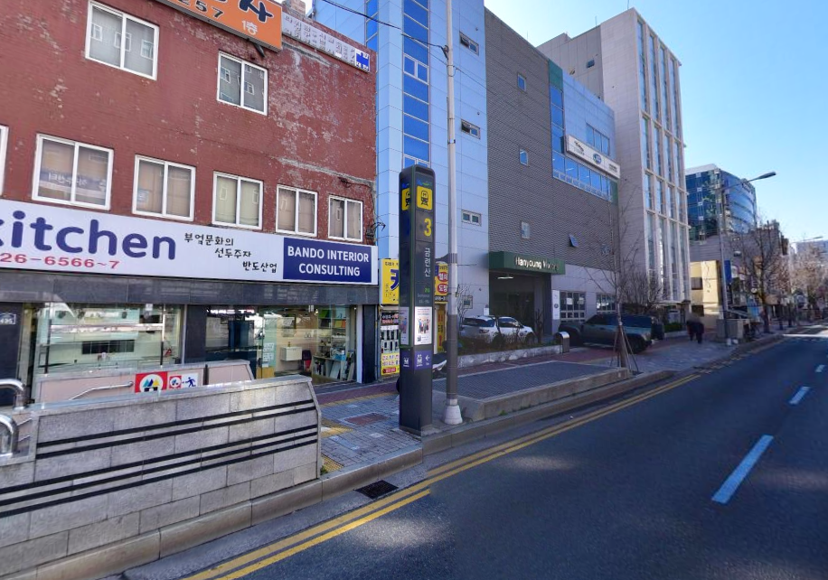 부산 수영구 남천동 본건물동 광안리해수욕장 인근 유동인구 많은 1층 일반음식점 강추자리!! 월세 매물번호 13320 사진 1