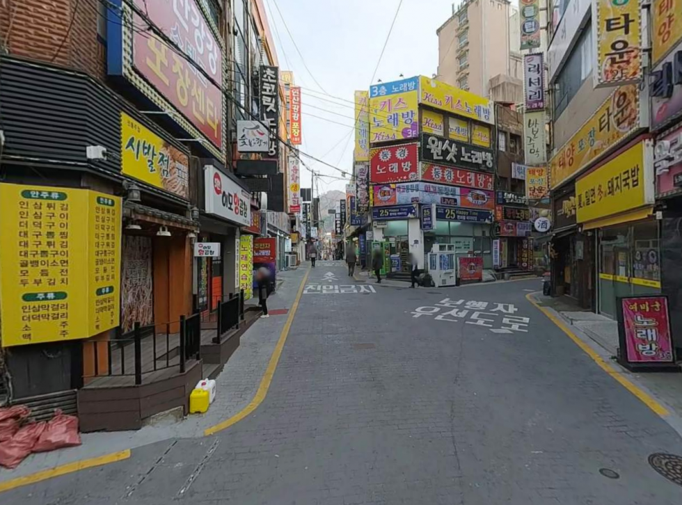 부산 연제구 연산동 연산동 한창타운 초입부! 전면 깔끔한 1층, 38평! 일반 음식점 자리로 강추! 월세 매물번호 13328 사진 1
