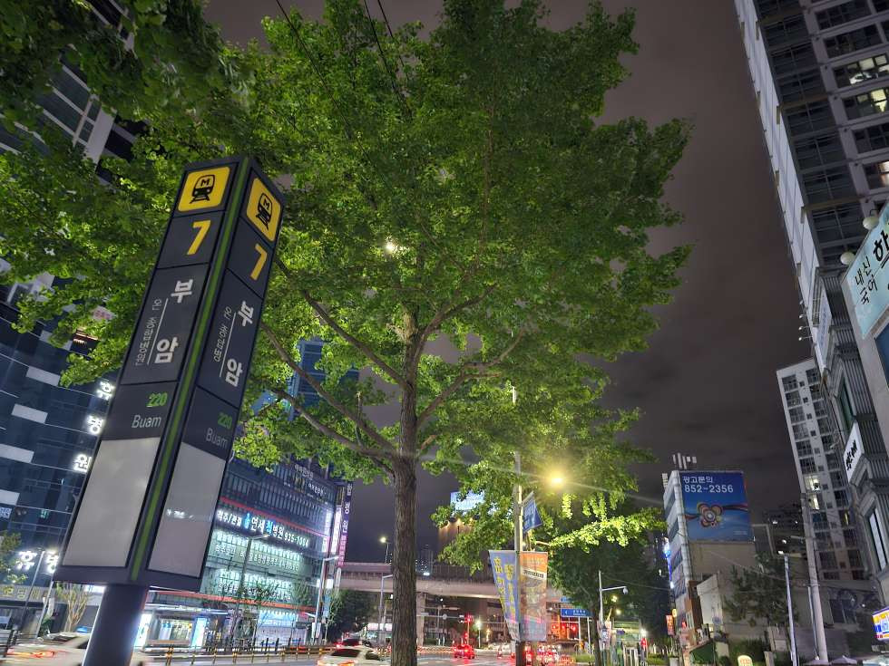 부산 부산진구 당감동 부암역 초역세권 유동인구 많은 곳에 위치한 1층 소형평수 상가자리! 월세 매물번호 13393 사진 1