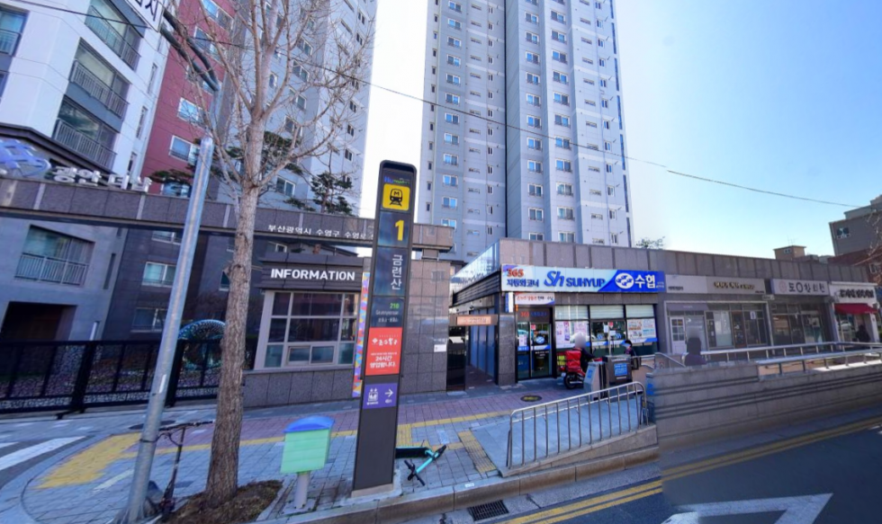 부산 수영구 광안동 근린생활시설-1동 금련산역 초역세권 고정수요 확실한 아파트 단지 내 전면넓은 1층 상가자리!! 월세 매물번호 13401 사진 1