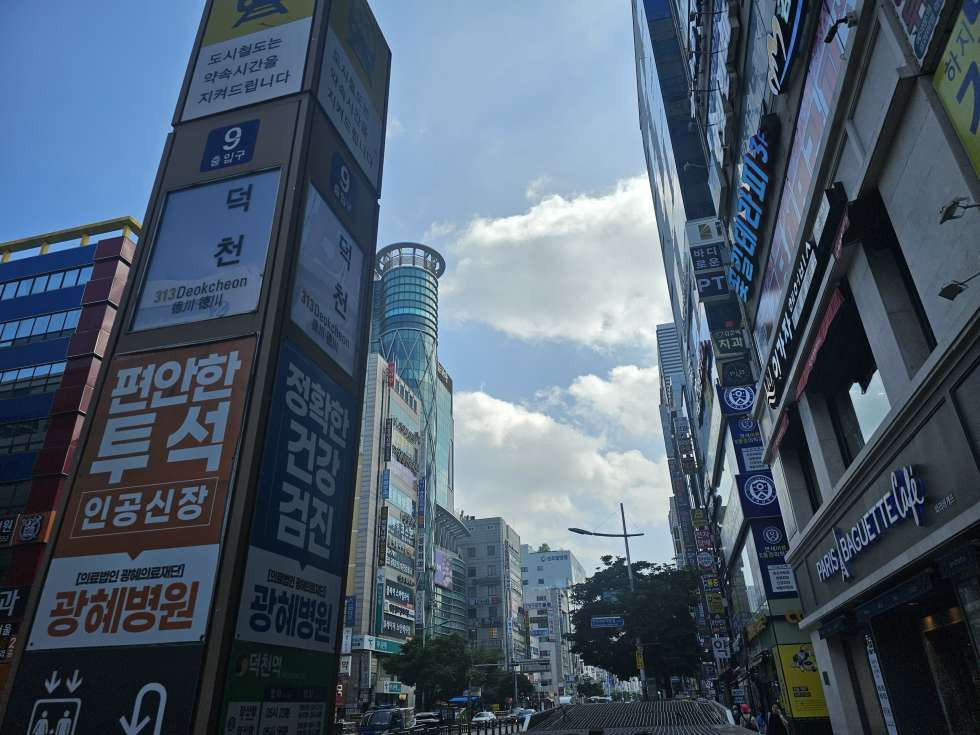 부산 북구 구포동 덕천동 젊음의거리 인근 넓은 테라스 보유한 1층 맛집 상가매물! 월세 매물번호 13535 사진 1
