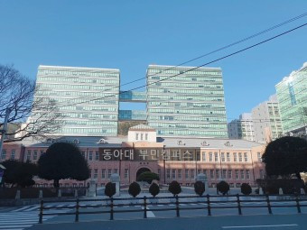 부산 서구 부용동1가 동아대 부민캠퍼스 근처 토지 매매 ★ 매매 매물번호 11184 사진 1