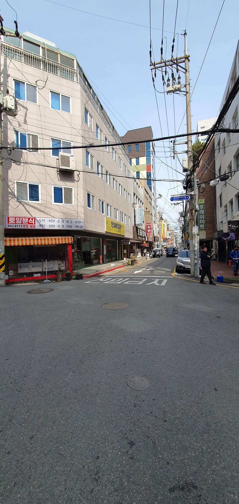 부산 중구 중앙동4가 중앙동 오피스상권 북항개발지역 건물매매★ 매매 매물번호 11183 사진 1