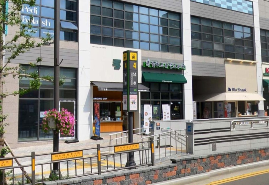 부산 수영구 남천동 남천역세권 대단지아파트 인근 월세저렴한 1층 1인 미용실 추천자리 월세 매물번호 13731 사진 1