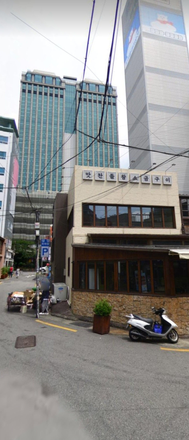 부산 부산진구 부전동 서면 롯백뒤편 저렴한 2층25평 + 옥상사용 뷰티 애견 추천 상가 임대 월세 매물번호 13902 사진 1