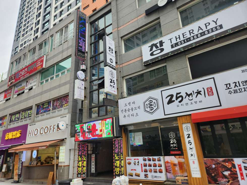 부산 연제구 연산동 연산동 한창 주변 단란주점 하기 좋은 매물 월세 매물번호 13402 사진 2