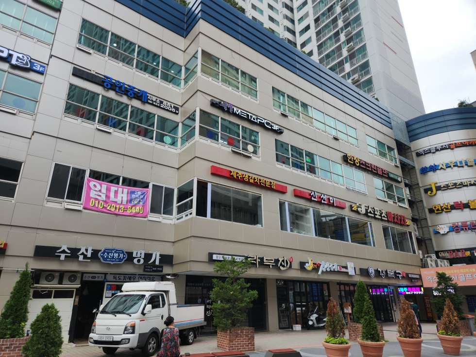 부산 연제구 연산동 연산동 한창 주변 단란주점 하기 좋은 매물 월세 매물번호 13402 사진 3