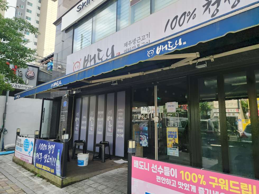 부산 연제구 연산동 주건축물제1동 시청 소소길 중심 2층 펍, 바, 포차 추천자리 약 22평 무권리 월세 매물번호 13678 사진 6