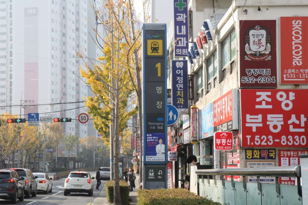 부산 동래구 안락동 안락동 상권 중심 1층 고기집 추천자리 약 26평 월세 매물번호 13683 사진 1