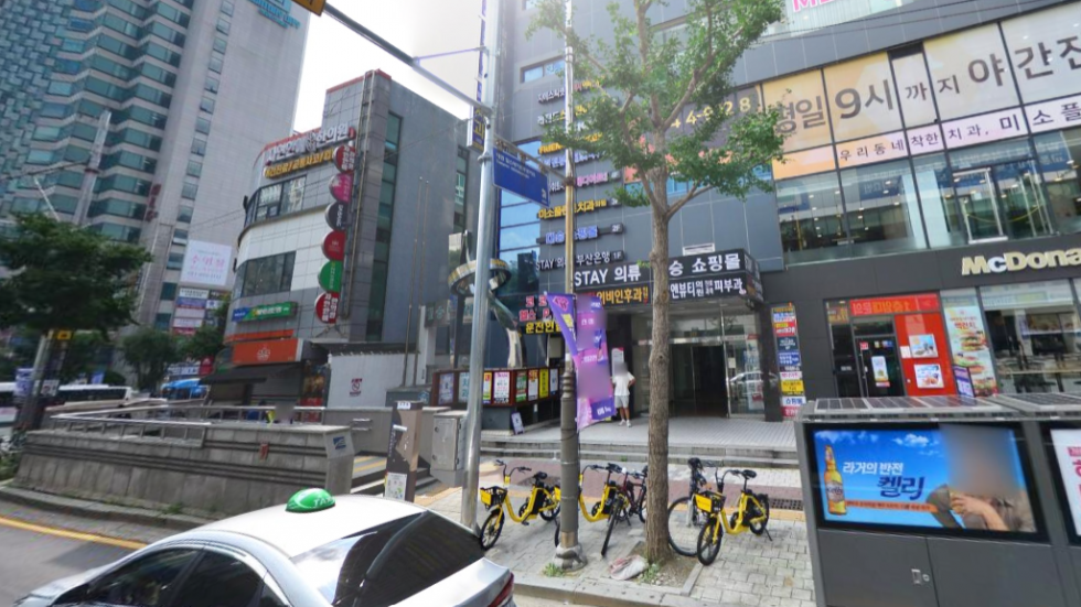 부산 남구 대연동 경성대 상권 내 1층 30평대 신축 무권리 상가 미리 선점하세요! 월세 매물번호 13992 사진 1