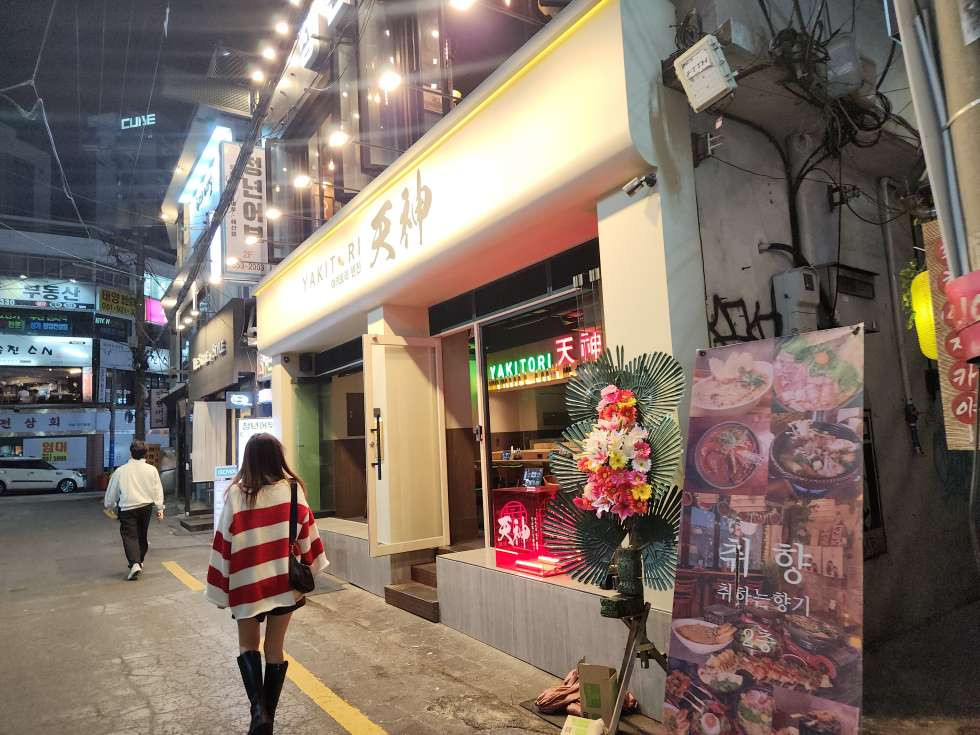 부산 부산진구 부전동 서면2번가 핫플 상권 중심 코인 노래방 양도/ 양수 월세 매물번호 14041 사진 1