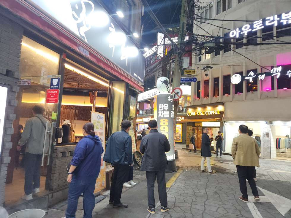 부산 부산진구 부전동 서면2번가 핫플 상권 중심 코인 노래방 양도/ 양수 월세 매물번호 14041 사진 2