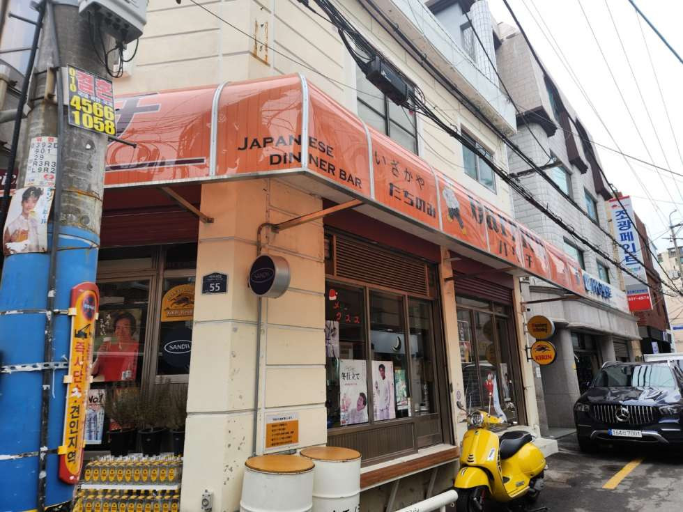 부산 부산진구 전포동 전포사잇길 대형평수 음식점 추천 자리 2층 약 30평 월세 매물번호 13430 사진 4