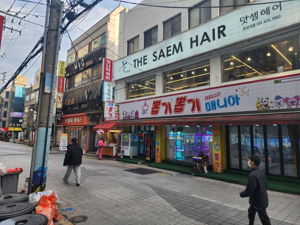 부산 남구 대연동 신원빌딩동 경성대 술 상권 중심 2층 34평 공실 무권리 포차 BAR 홀덤 추천 상가 임대 월세 매물번호 14113 사진 1