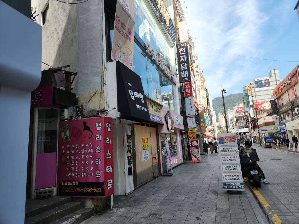 부산 부산진구 부전동 서면 2번가 메인상권 중심 약 10평 월세 매물번호 14194 사진 4