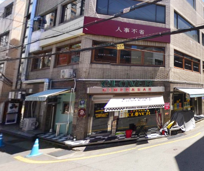 부산 부산진구 전포동 전포 사잇길 술 상권 메인 마당 있는 1층 16평(실평수 더 넓음) 다용도 추천 상가 임대 월세 매물번호 14255 사진 1