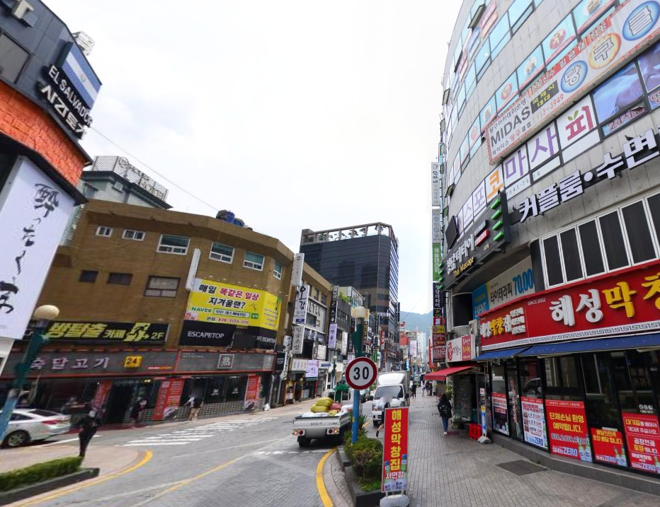 부산 부산진구 부전동 롯백뒤 상상마당 대로변 단독건물 70평 고깃집 술집 추천 상가 임대 월세 매물번호 14341 사진 1