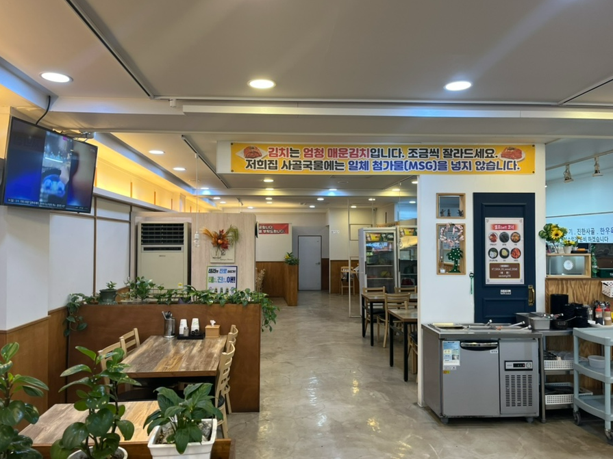 부산 부산진구 부전동 서면시장 대형평수 음식점 추천 약 60평 월세 매물번호 14384 사진 1