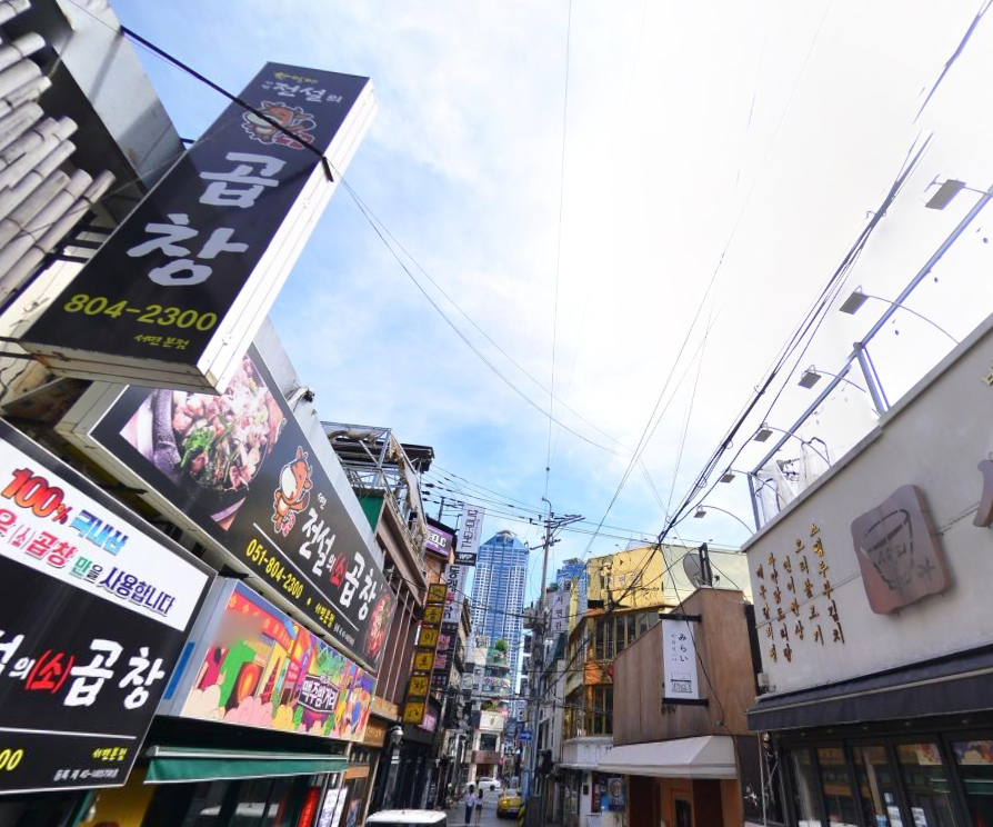 부산 부산진구 부전동 배대포 초입 단독 건물 69평 술집 고깃집 추천 상가 임대 월세 매물번호 14433 사진 1