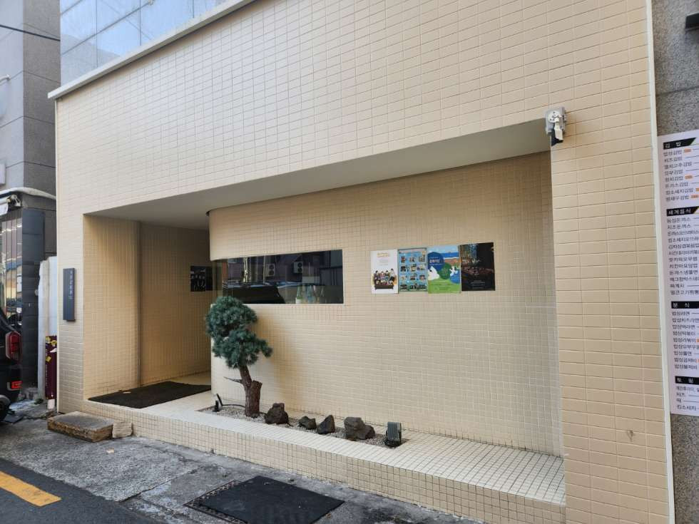 부산 부산진구 부전동 서면 오피스 상권 중심 1층 약 11평 / 1인포차, 와인바, 네일샵 등 추천 월세 매물번호 13972 사진 6